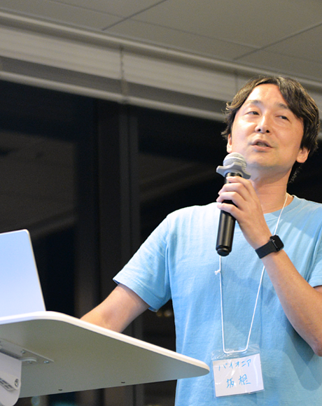 【イベントレポート】パイオニア株式会社「COCCHi」開発の舞台裏：老舗製造業を「LIFT & SHIFT」した変革の軌跡