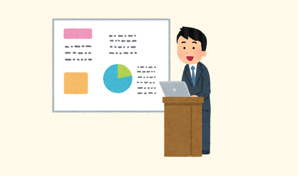 リブセンスアナリストが転職ドラフトのデータを分析してみた