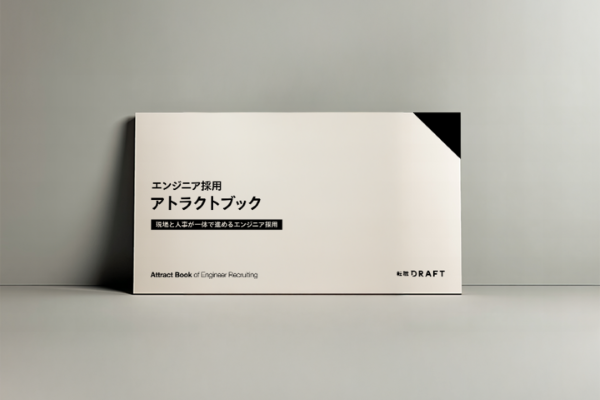 https://jd-production-app.s3-ap-northeast-1.amazonaws.com/blog/135587e6-5db9-4fb9-b719-1b6ca8126b84.png
