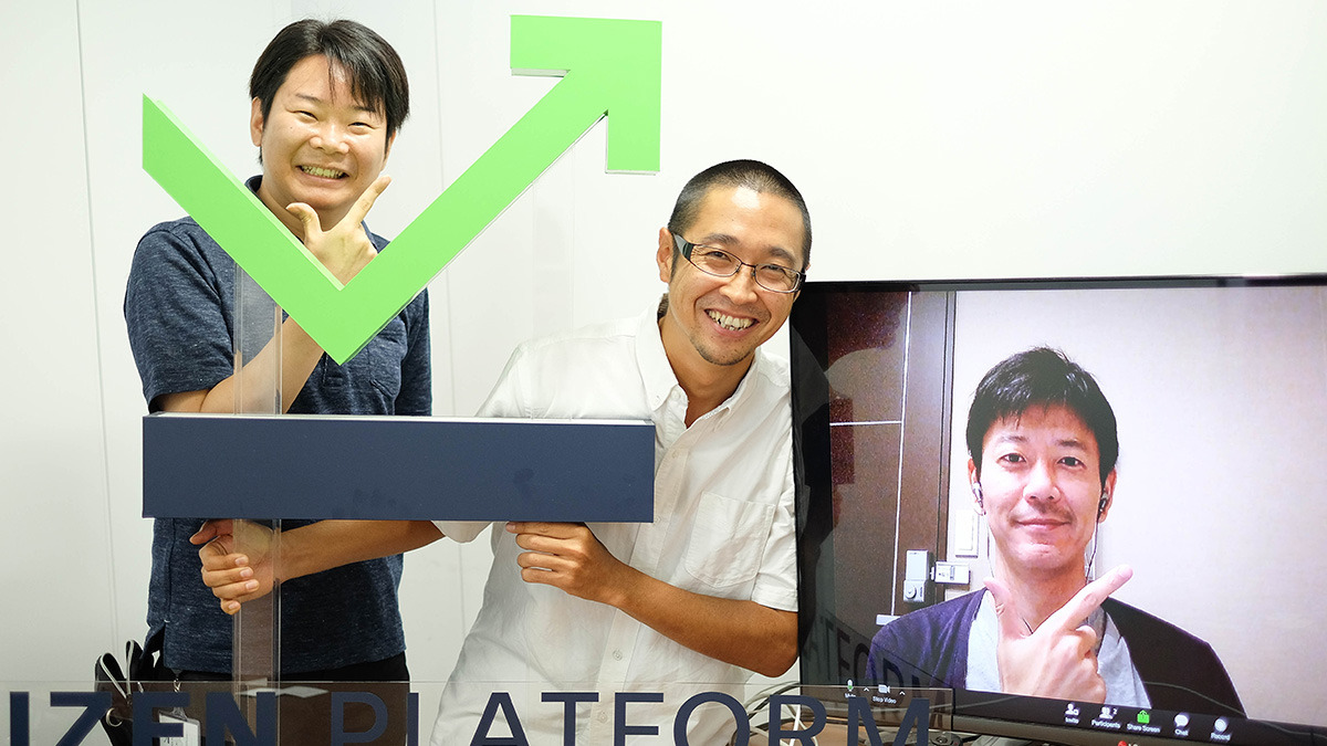 Kaizen Platformの「リモートワーク」はビジョンの一部。会社の壁を超えた適材適所とは