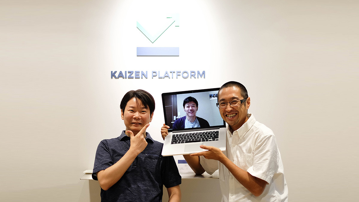 ところでKaizen Platformって何してるの？どんなハッカーを集めているの？