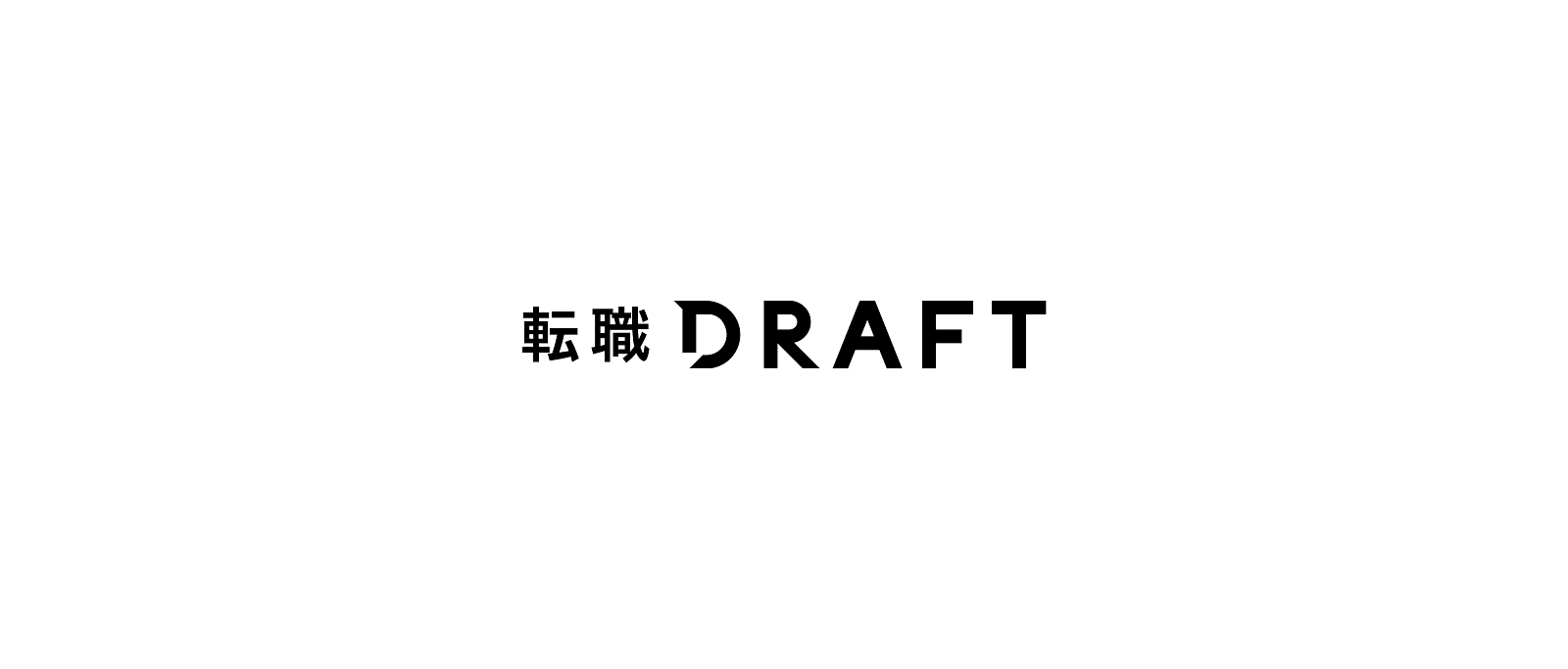 指名（オファー）情報の第三者による閲覧の可能性に関するお詫びとお知らせ