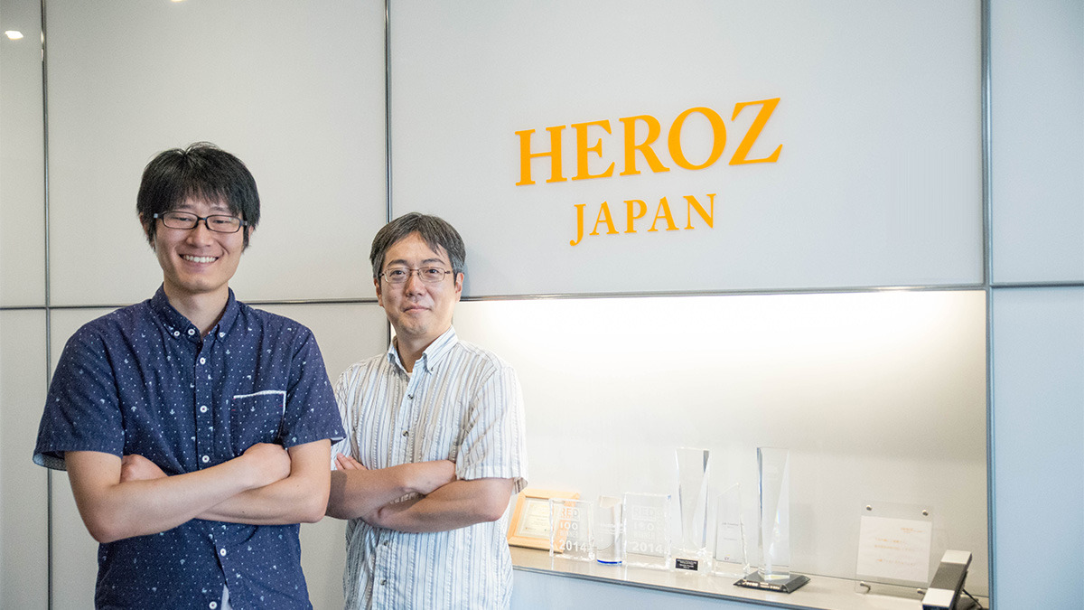 最強将棋AIを支える技術が目指す未来、AIは人類をどう変えるか？注目のHEROZにインタビュー