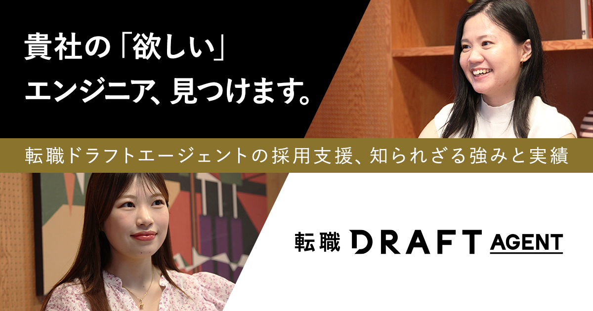 https://jd-production-app.s3-ap-northeast-1.amazonaws.com/blog/684fc0e4-8dfe-4621-9323-2c0b5622ddc1.png