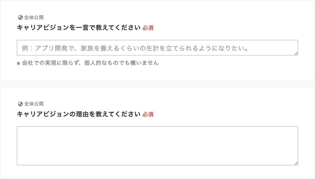 https://jd-production-app.s3-ap-northeast-1.amazonaws.com/blog/70a46503-b303-4540-abc6-ffa69b344a2b.png