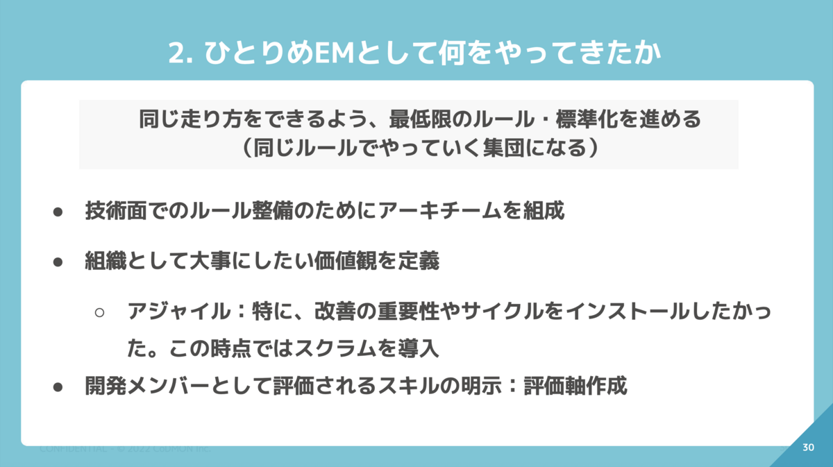 https://jd-production-app.s3-ap-northeast-1.amazonaws.com/blog/8e3e3e95-5781-44a6-a893-384f2be8b9db.png