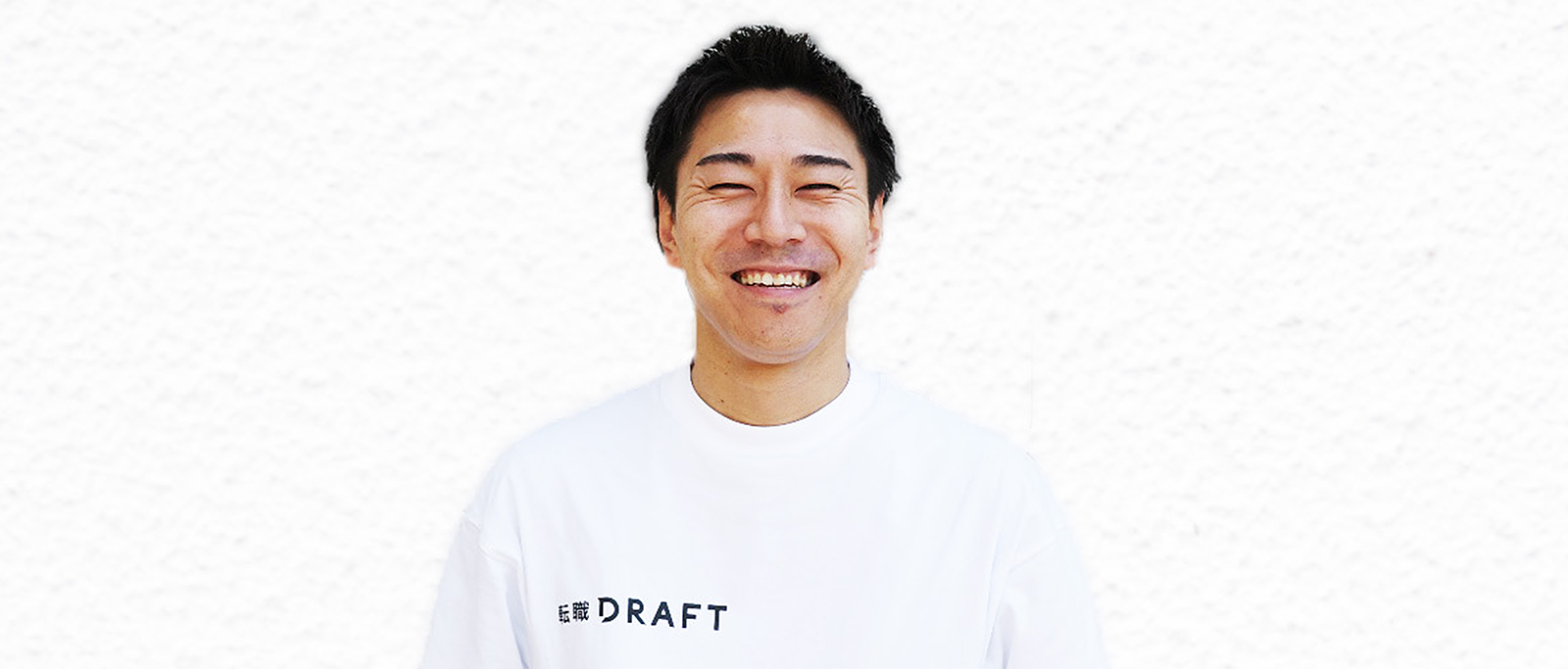 人生の分岐点に立つ主役たちを黒子として支え続ける。キャリアアドバイザー 平野が語る支援のリアル
