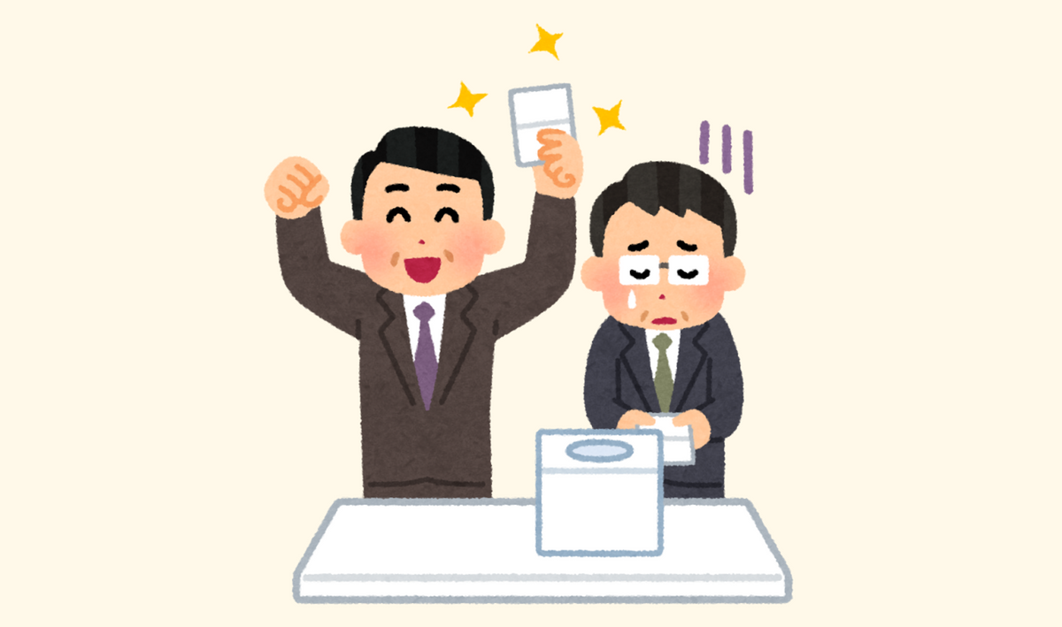 転職ドラフトチームが2017年ドラフト会議を予想してみた