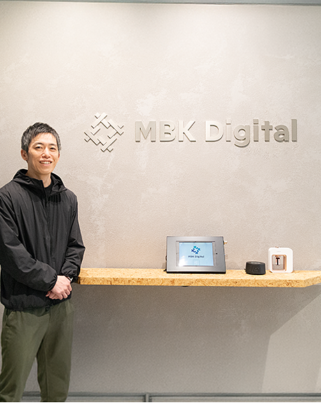 「データ×AI」の視点で顧客課題に寄り添うプロ集団。MBKデジタル CTOが語る受託×プロダクトの二刀流開発