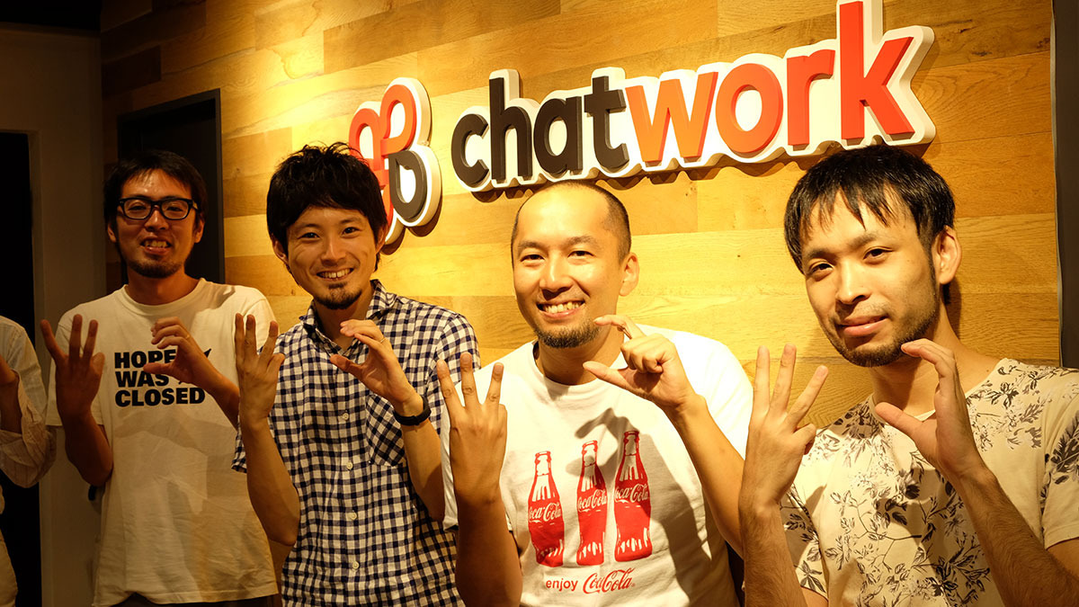 チャットワークの存在意義を自分達で体現する〜第２創業期を迎えたChatWorkの戦略