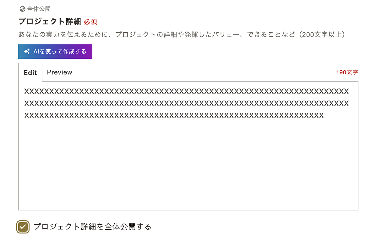 https://jd-production-app.s3-ap-northeast-1.amazonaws.com/blog/d05d11f8-be14-4888-a2c9-9df8c186a9bc.png