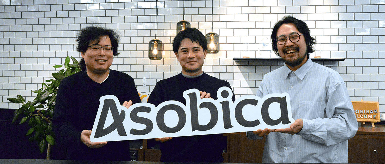 走りながら学ぶ。手探りのインフラ構築から、Asobicaを支えるプロダクト基盤に変わるまで