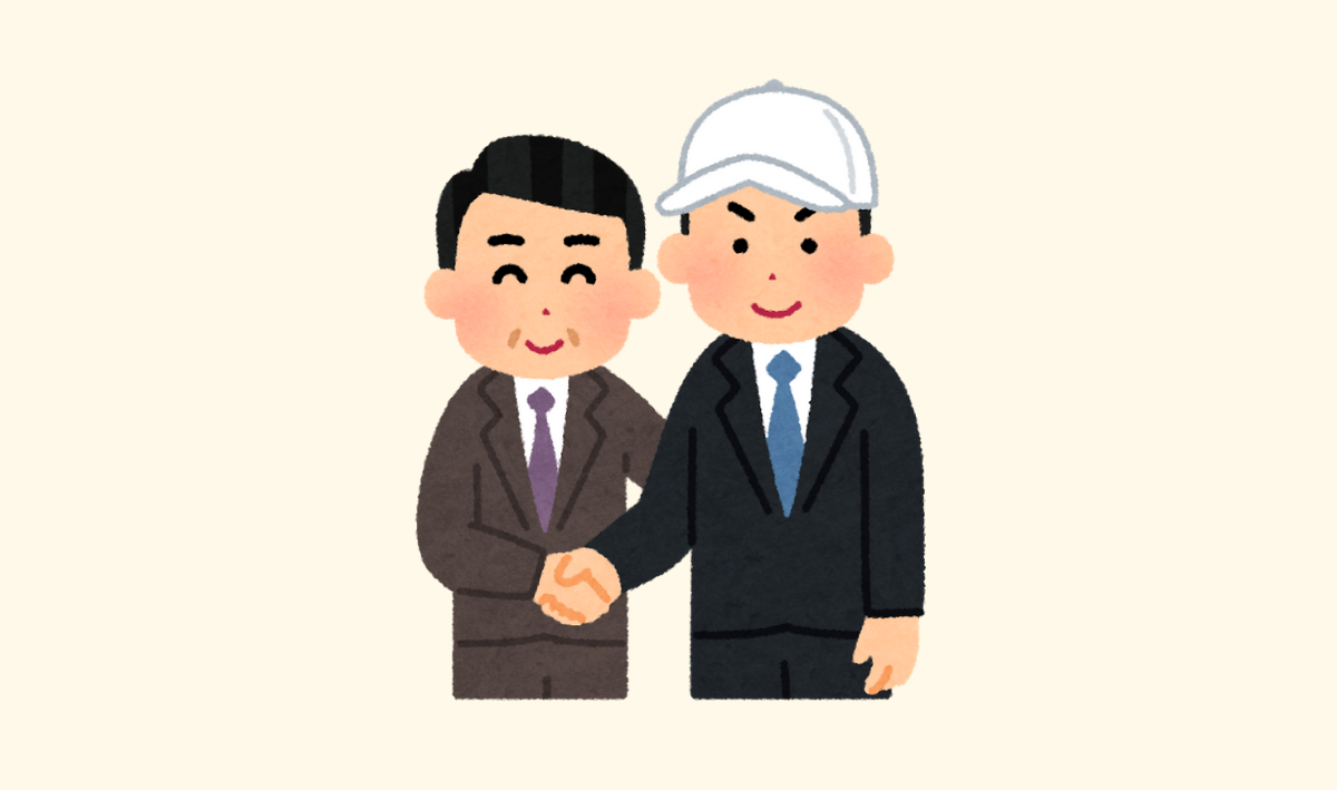より良いマッチングのために、「マッチングトライアル制度」を開始します。